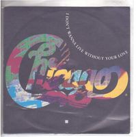 Chicago  --  I don`t wanna live  Single7